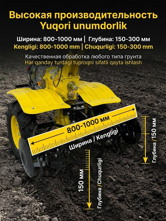 Qishloq xo'jaligi benzinli orqada yuradigan traktor