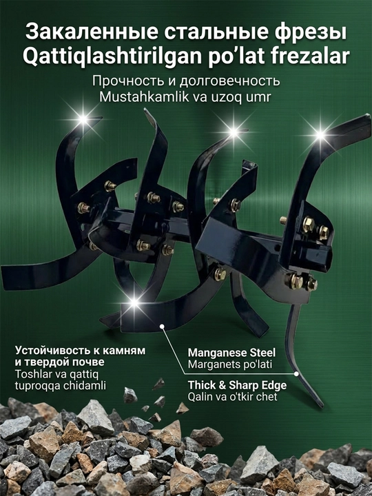 Qishloq xo'jaligi benzinli orqada yuradigan traktor
