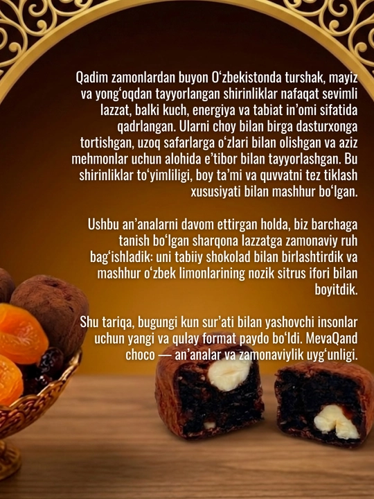 Tabiiy shokoladli shirinlik, MevaQand shokoladli konfetlar, 100 g