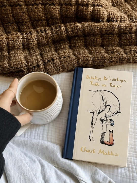 Мальчик, Суслик, Лиса и Тулпар — детская приключенческая книга сказок, твердый переплет