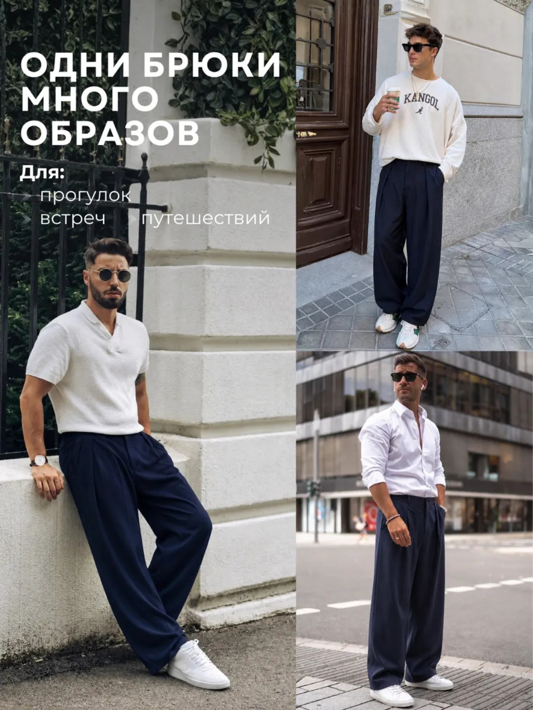 Baggy keng erkaklar shimi, erkin bichimli kyulot, oversize qisqichli ishton, kundalik