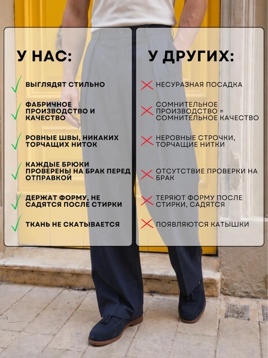 Baggy keng erkaklar shimi, erkin bichimli kyulot, oversize qisqichli ishton, kundalik