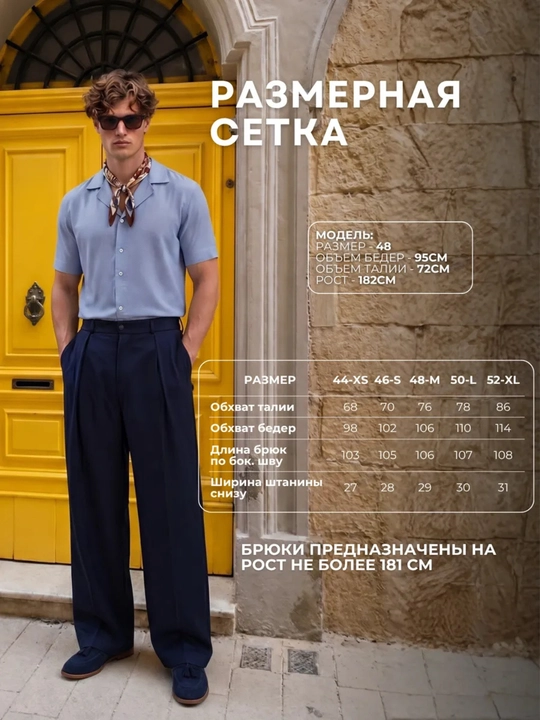 Baggy keng erkaklar shimi, erkin bichimli kyulot, oversize qisqichli ishton, kundalik