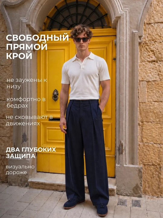 Baggy keng erkaklar shimi, erkin bichimli kyulot, oversize qisqichli ishton, kundalik