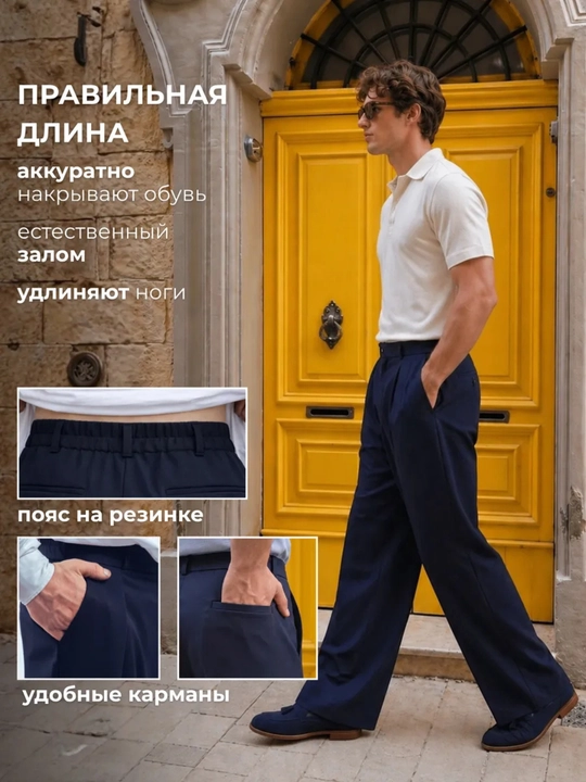 Baggy keng erkaklar shimi, erkin bichimli kyulot, oversize qisqichli ishton, kundalik