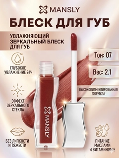 Марсала