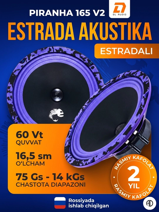 Mashina uchun kolonkalar 16 sm DL Audio Piranha 165 V2, avto dinamiklar, 60 Vt - 