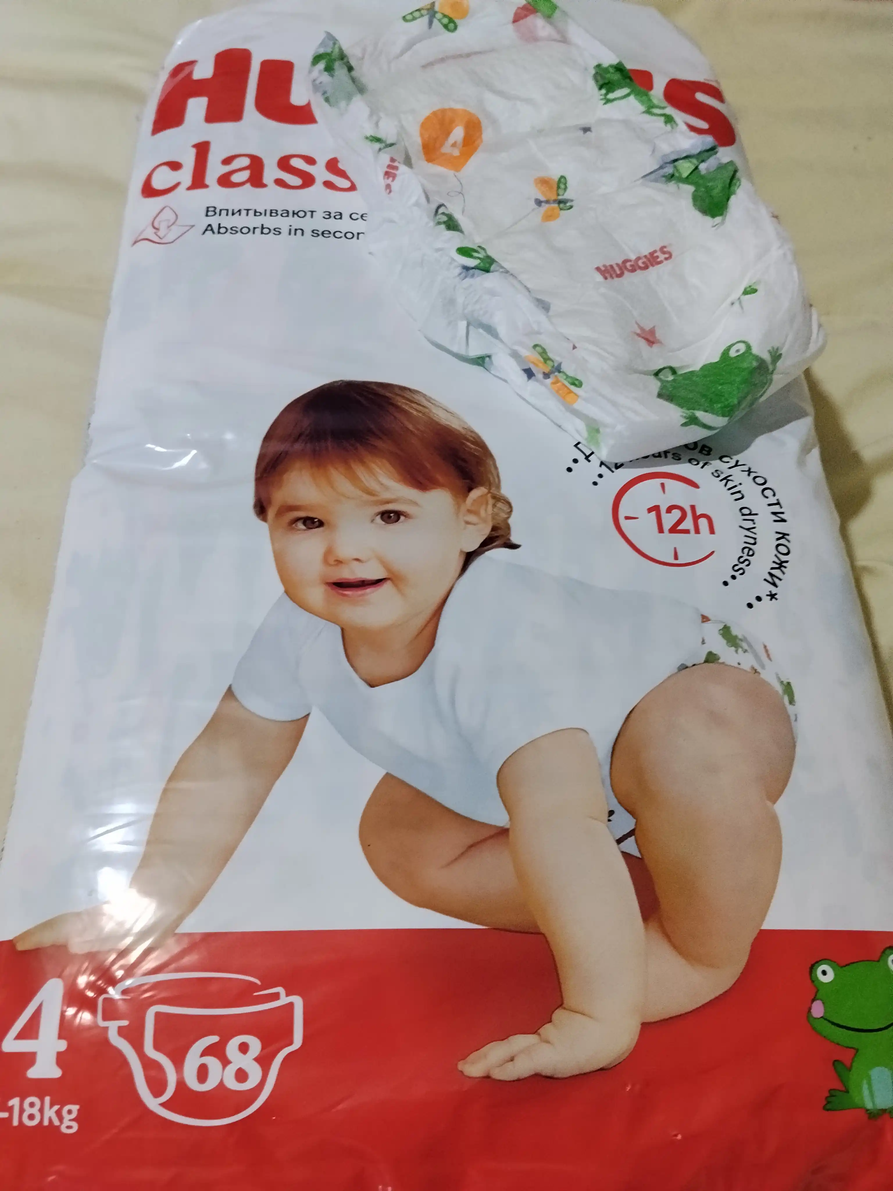 Huggies Classic tagliklari 7-18kg, 4-o'lcham, 68 dona