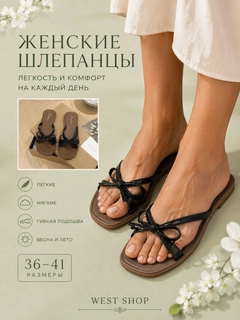 Хром