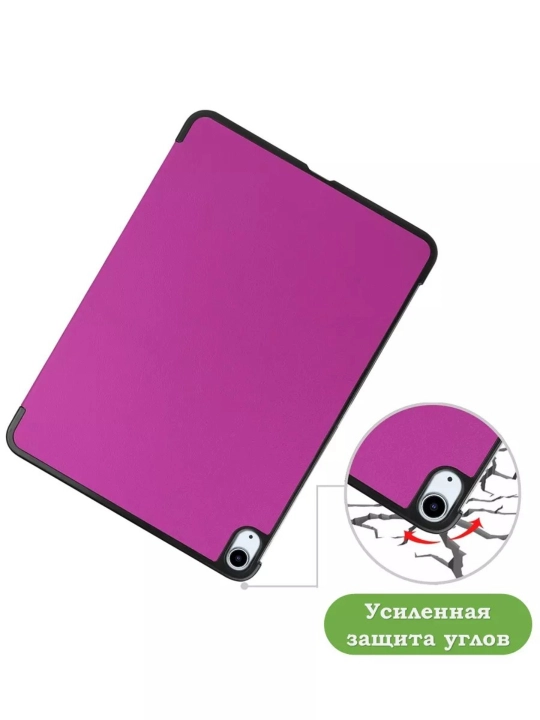 Чехол на iPad Air 11" (2026, 2025, 2024) и Air 5 / Air 4 10.9", M5, M4, M3, M2