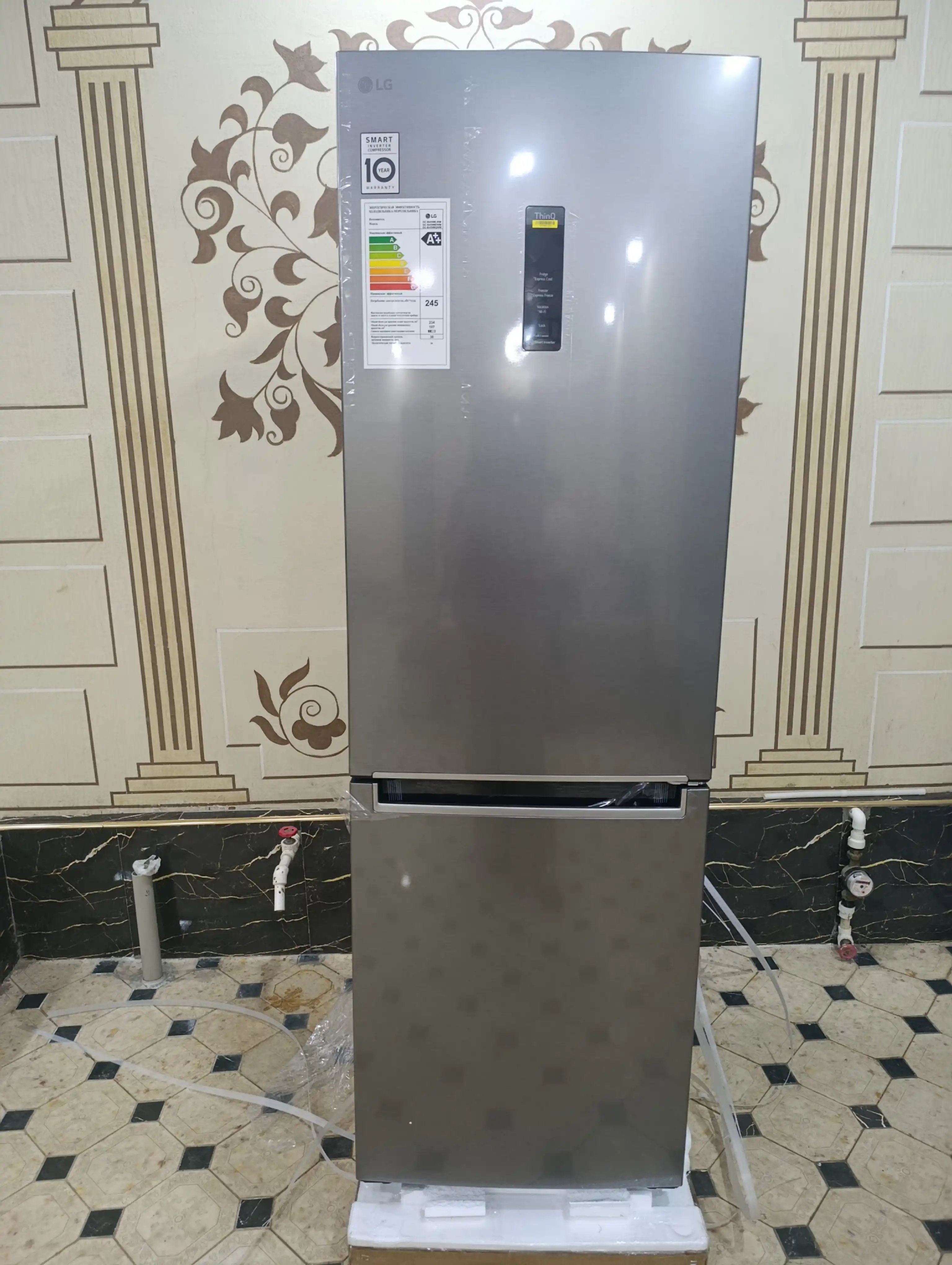 Sovutgich LG GC-B459MLWM, 341 litr, INVERTER, Door Cooling + Total No Frost
