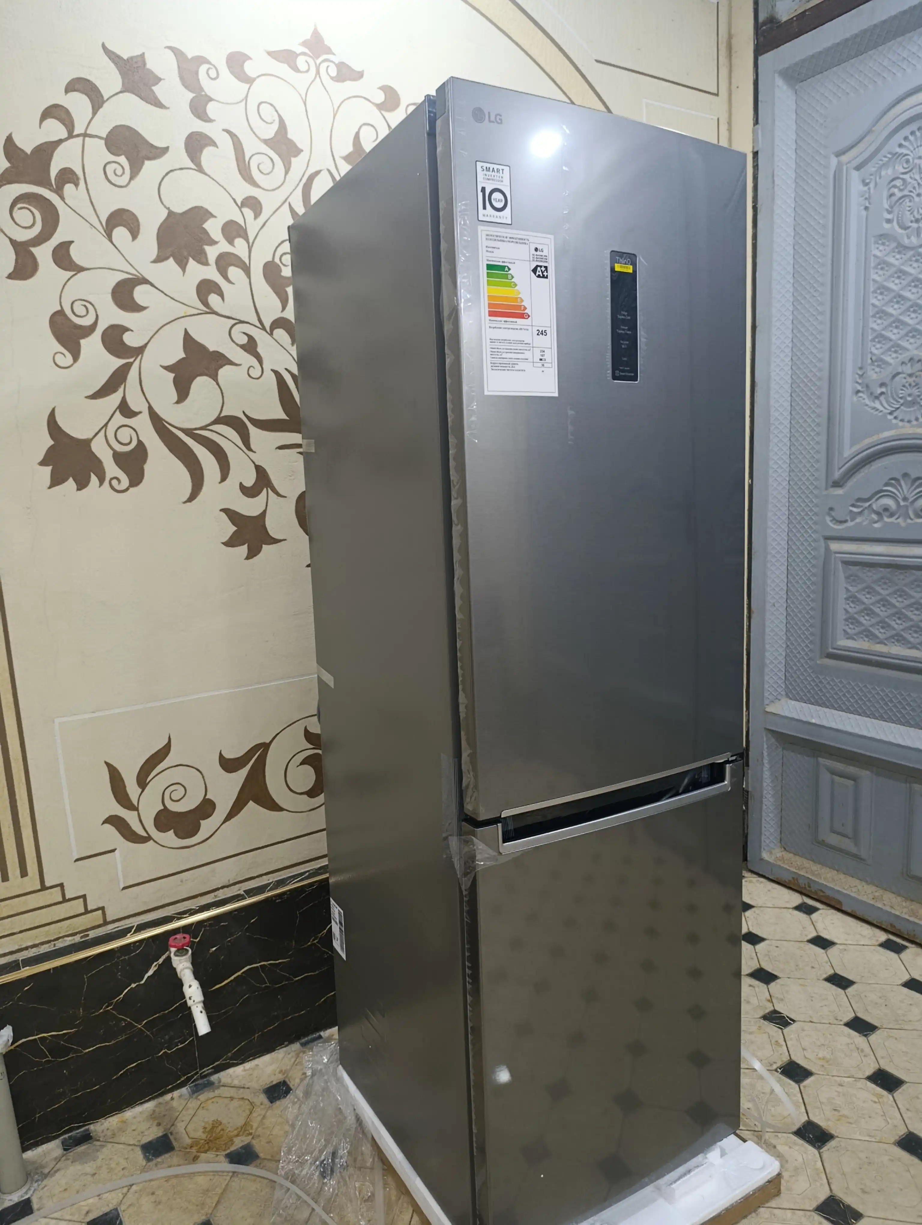 Sovutgich LG GC-B459MLWM, 341 litr, INVERTER, Door Cooling + Total No Frost