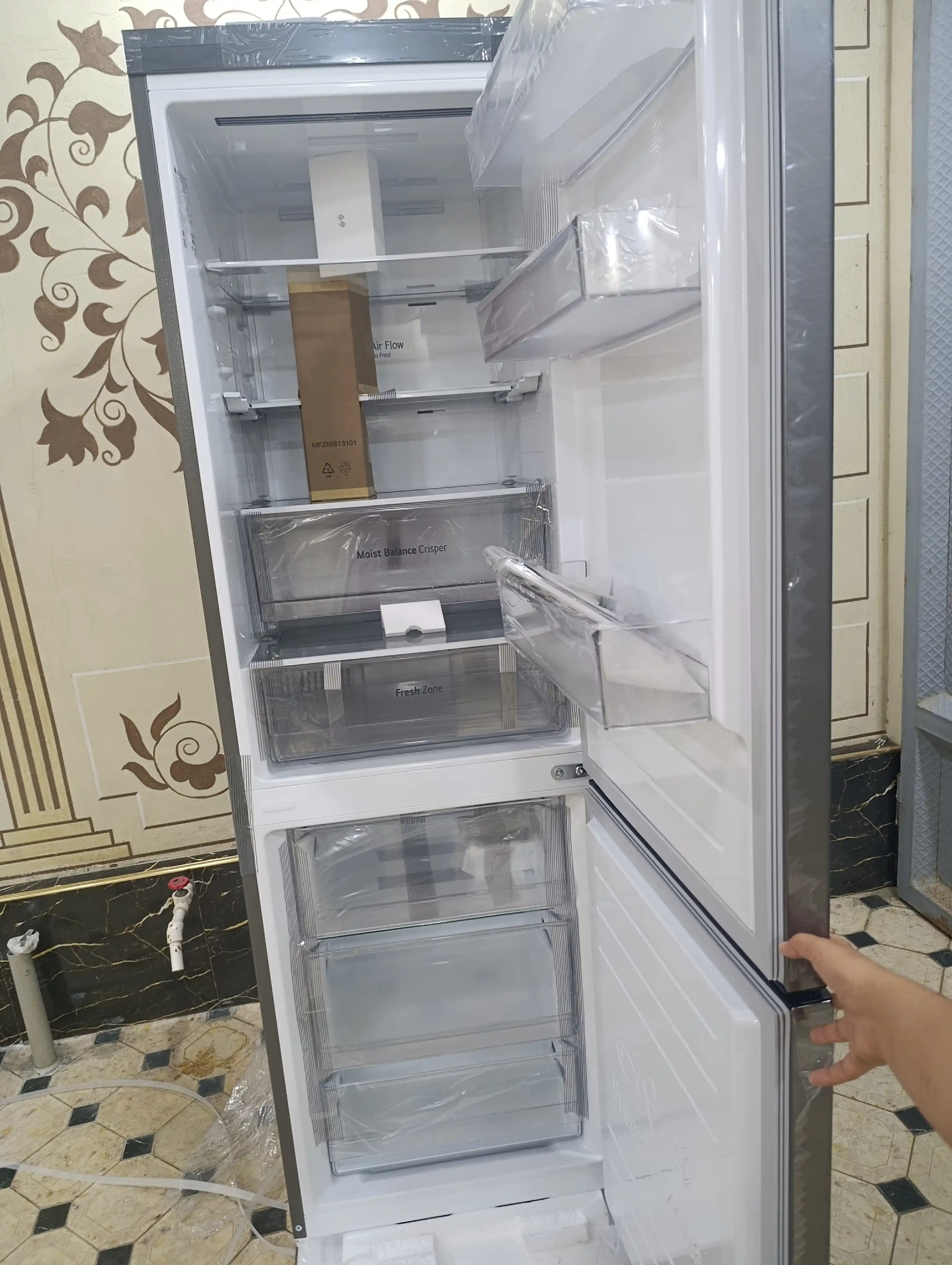 Sovutgich LG GC-B459MLWM, 341 litr, INVERTER, Door Cooling + Total No Frost