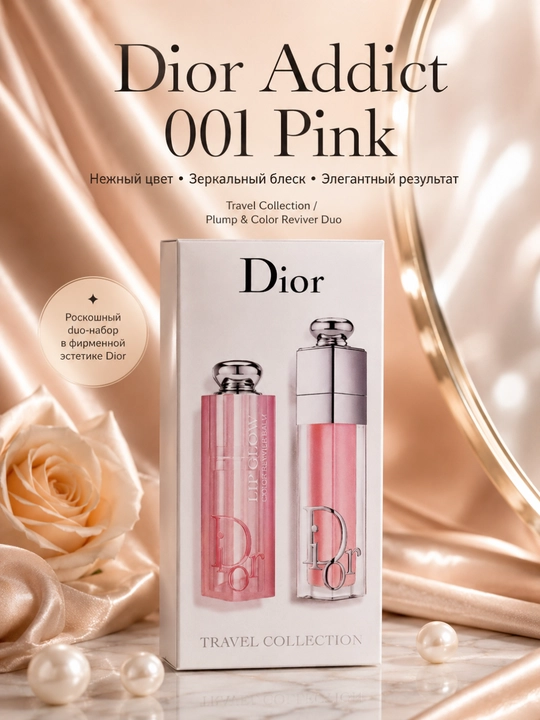 Pushti duo lab to‘plami Balzam va gloss Dior Addict Lip Maximizer & Lip Glow 001 Pink