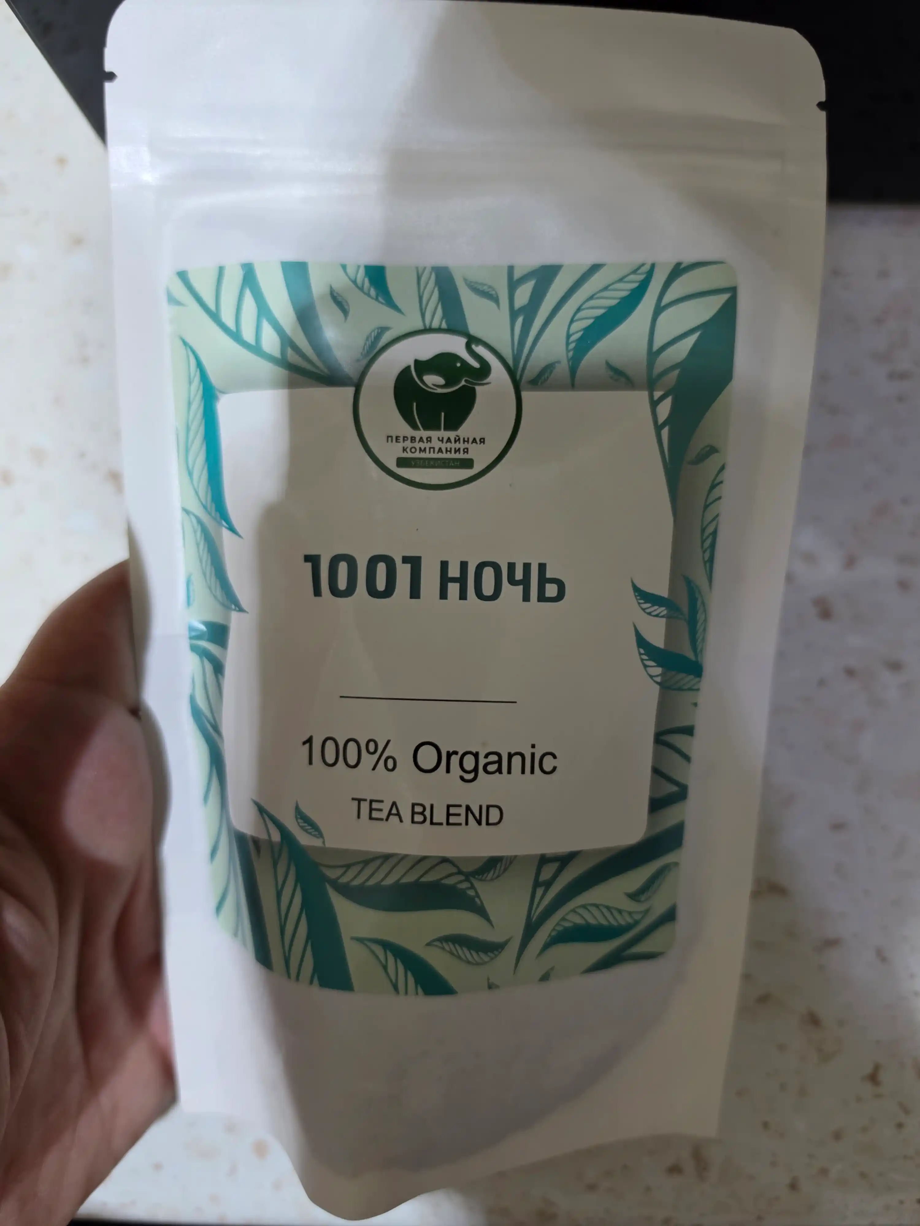 Bargli choy 1001 kecha, yashil va qora choy aralashmasi, ananas va atirgul bilan, 60 g