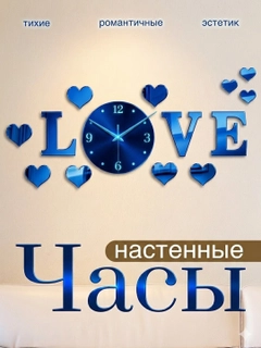 Синий