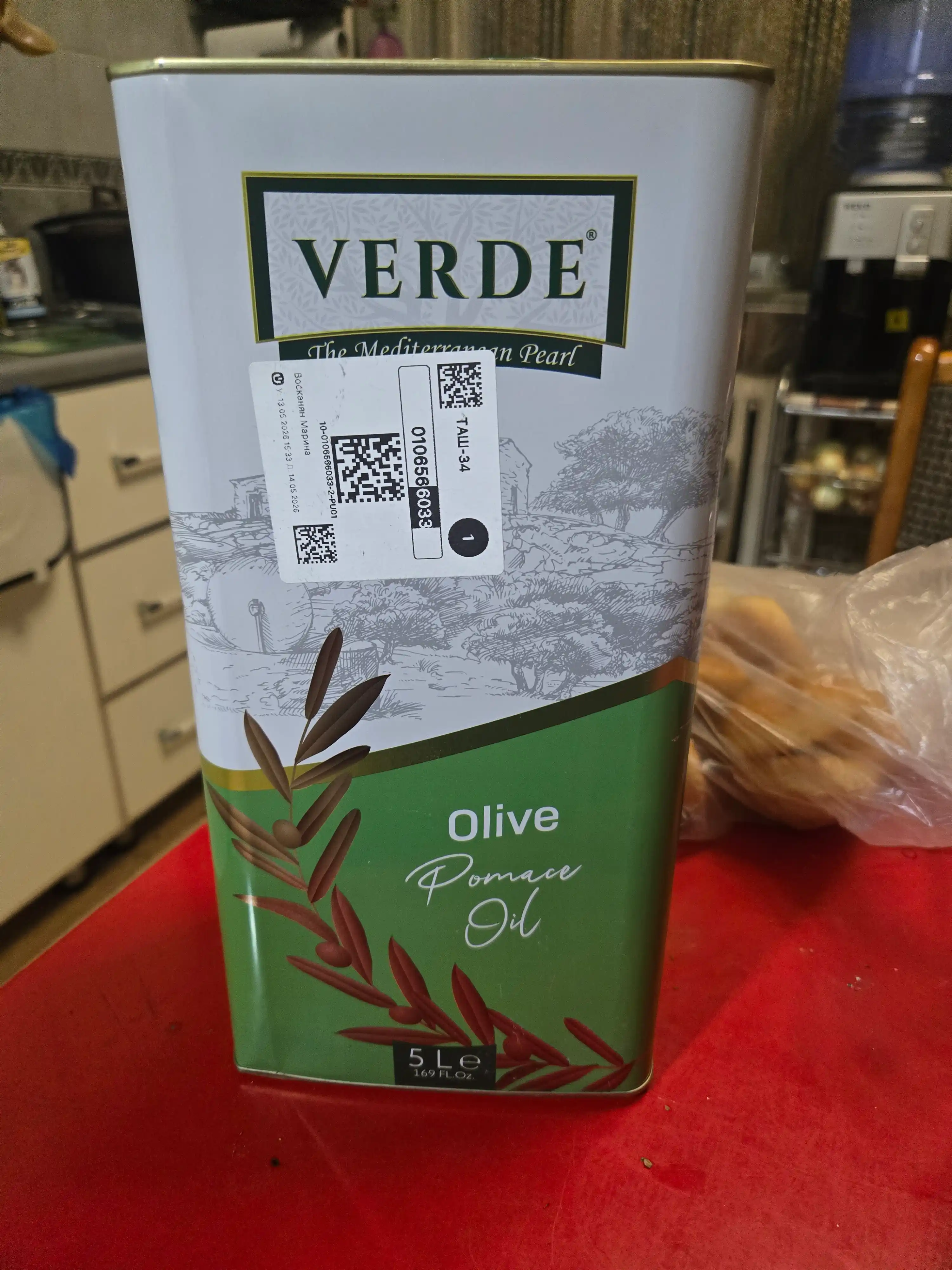 Olive Pomace Oil zaytun yog'i, tozalangan, qovurish va salatlar uchun, 5 litr