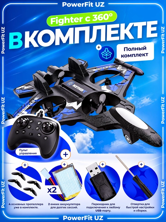 360° buriluvchi Fighter qiruvchi-kvadrokopteri - 