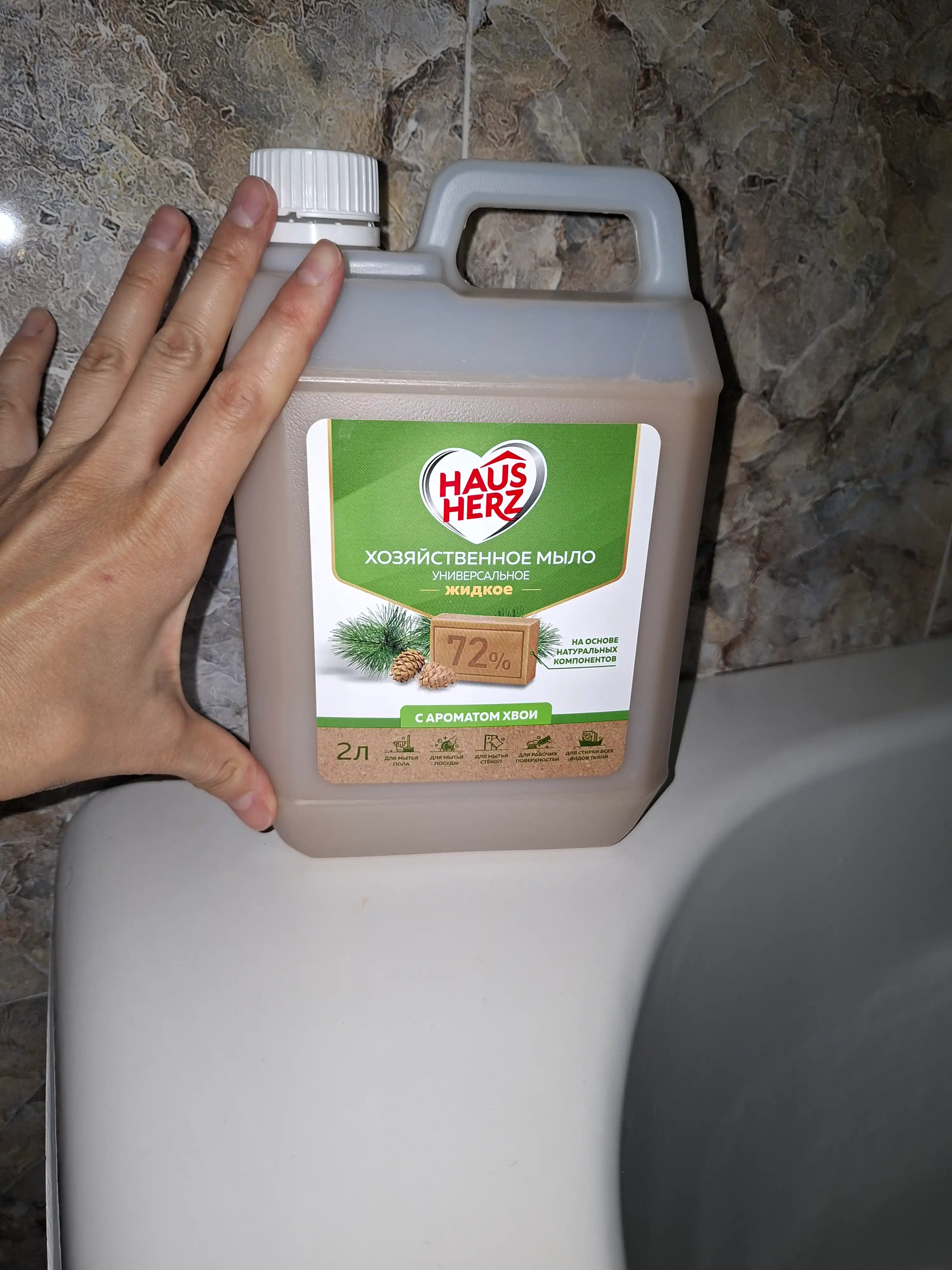 Suyuq kir sovuni, Haus Herz 72%, qarag'ay hidli, tozalash, idish-tovoq, kir yuvish uchun