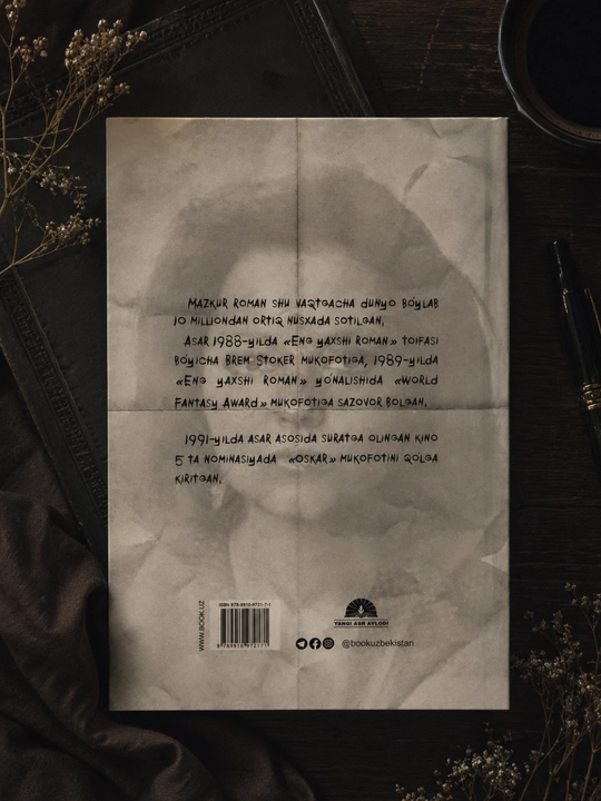 Qo‘zichoqlar sukunati — Tomas Harris | Psixologik triller roman
