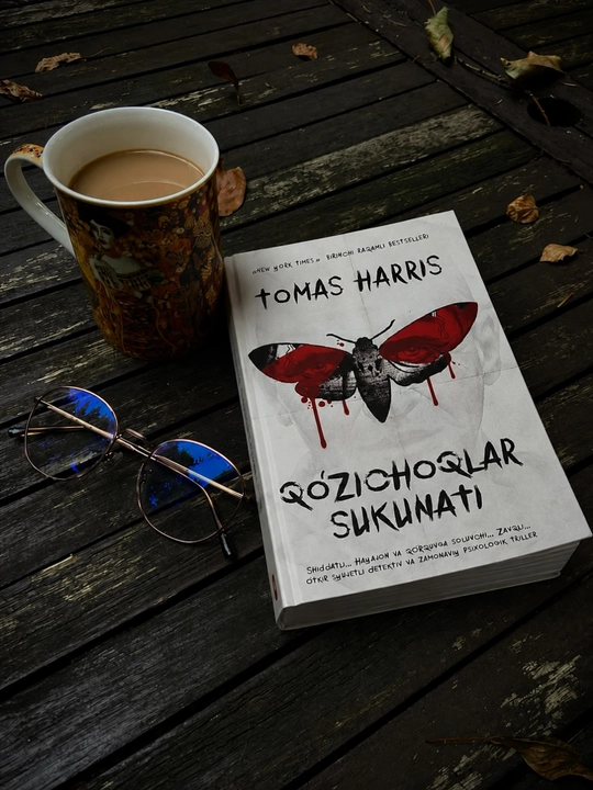 Qo‘zichoqlar sukunati — Tomas Harris | Psixologik triller roman