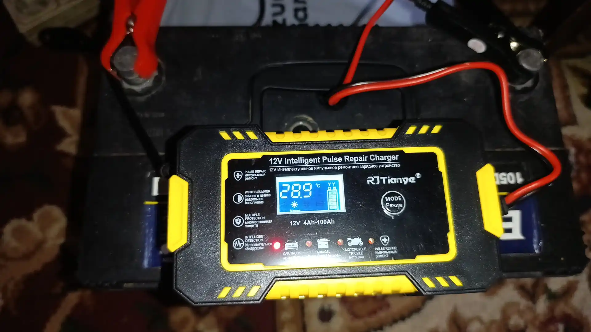 12V akkumulyatorlar uchun avtomatik zaryadlovchi qurilma, 12V AKB