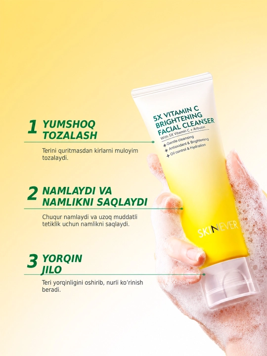 Очищающая пенка для лица SKINEVER 5X Vitamin C, с арбутином и центеллой, осветляющая, 80 мл