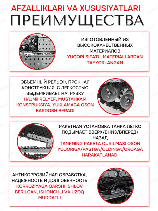 Metall konstruktor, yig‘ma to‘plam, assortimentdagi rivojlantiruvchi konstruktor