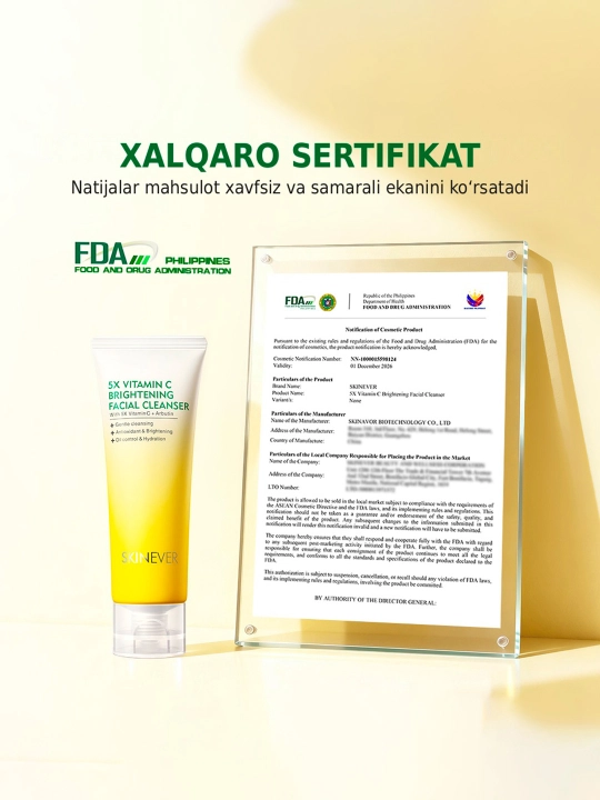 Очищающая пенка для лица SKINEVER 5X Vitamin C, с арбутином и центеллой, осветляющая, 80 мл