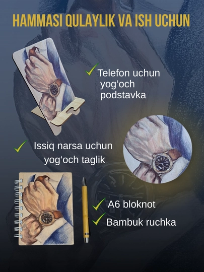 Yog'och sovgalar toplami ayollar uchun, erkaklar uchun sovg alar to plami