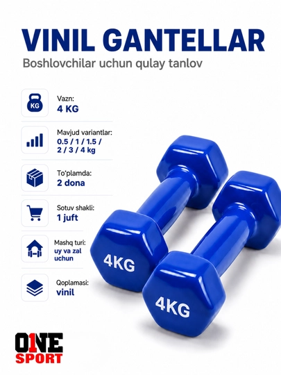 Vinil gantellar 0.5 dan 4 kg gacha (1 juft) — uy va fitness zal uchun - 