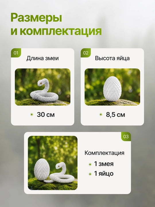 3D ilon antistress o‘yinchog‘i, bolalarga sovg‘a