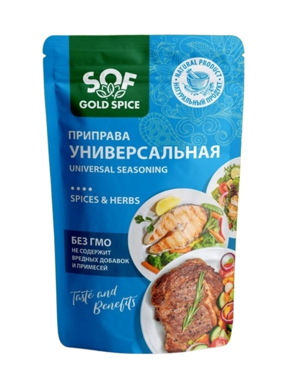 Приправа Универсальная Sof Gold Spice натуральные специи 100 г — DZR-UNVERSALODDIY-UNO100