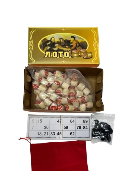 Loto - 