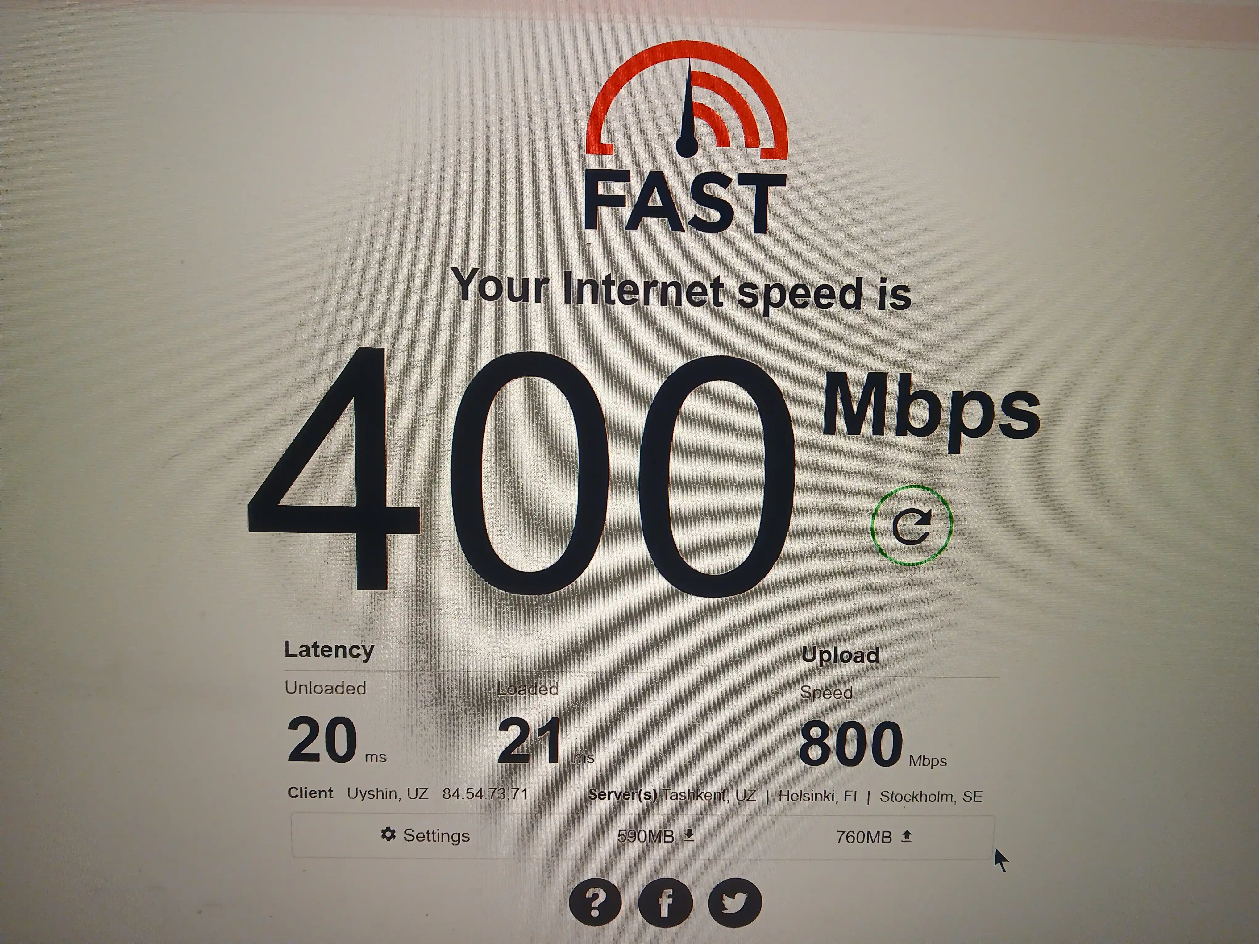 Интернет-кабель, LAN-кабель, UTP, RJ45, Wi-Fi-кабель, 1 Гбит/с