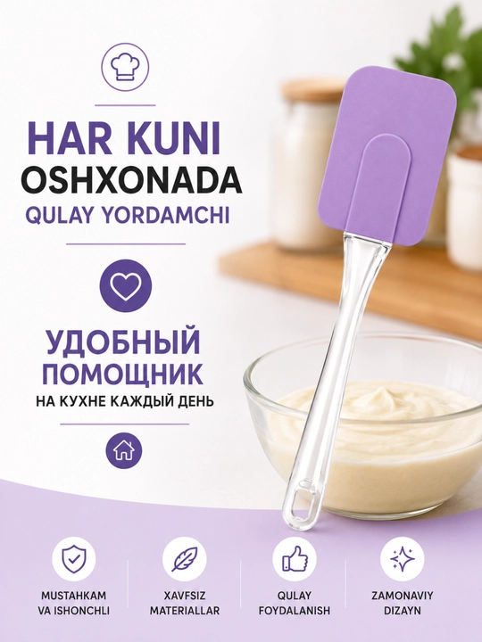 Silikon oshxona kurakchasi - issiqlikka chidamli shpatel