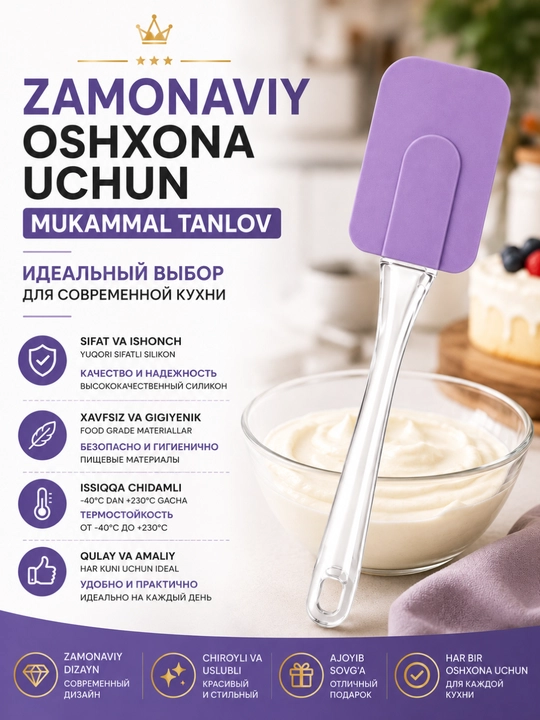 Silikon oshxona kurakchasi - issiqlikka chidamli shpatel