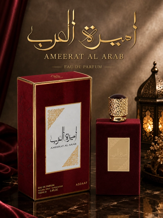 Ameerat Al Arab Eau de Parfum Ayollar uchun, 100 ml - 