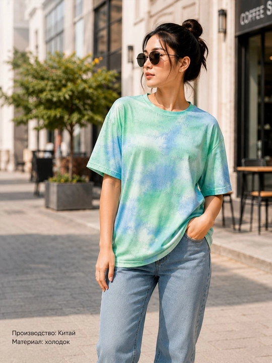 Oversize футболка, бамбук, свободный крой
