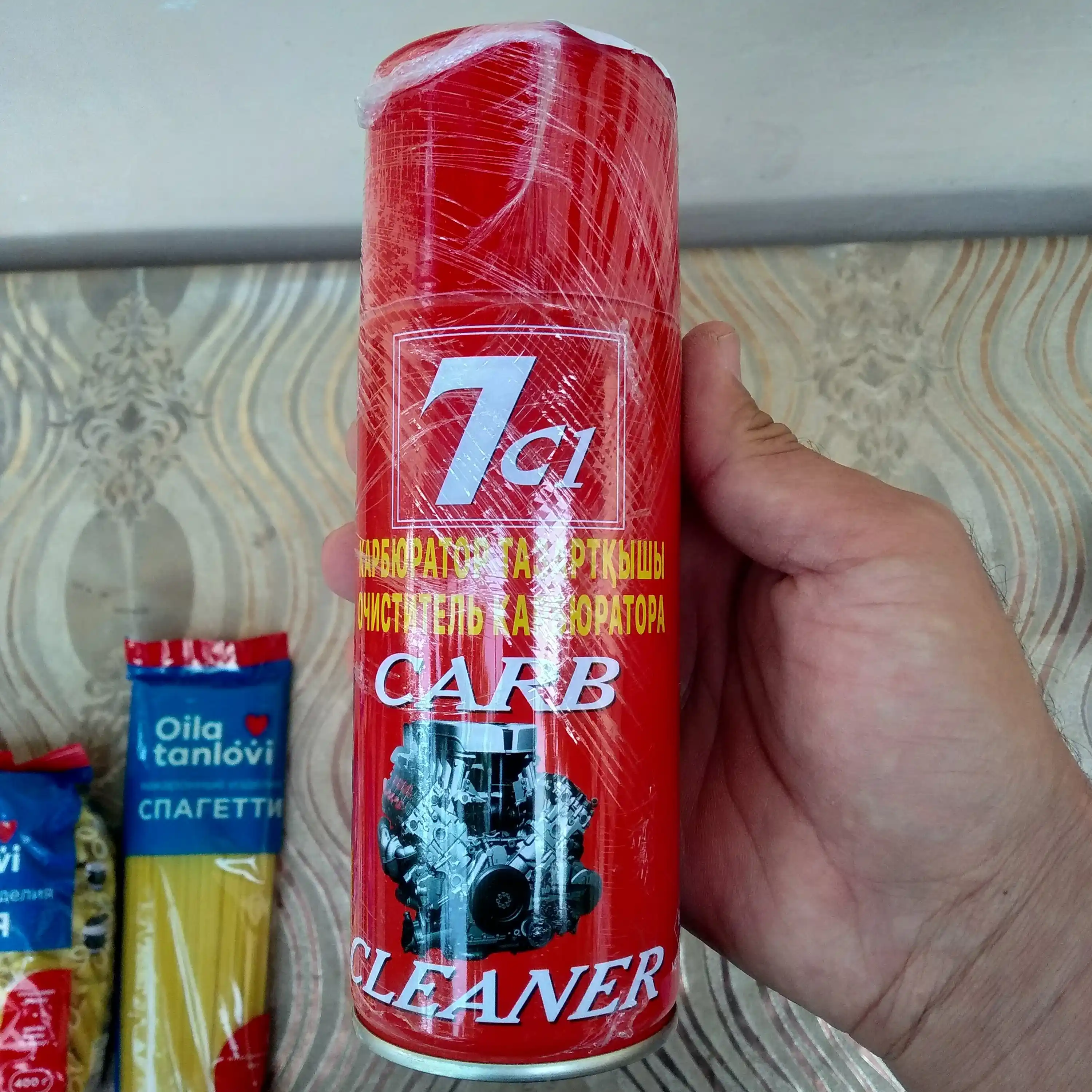 Очиститель карбюратора CARB, 450 мл