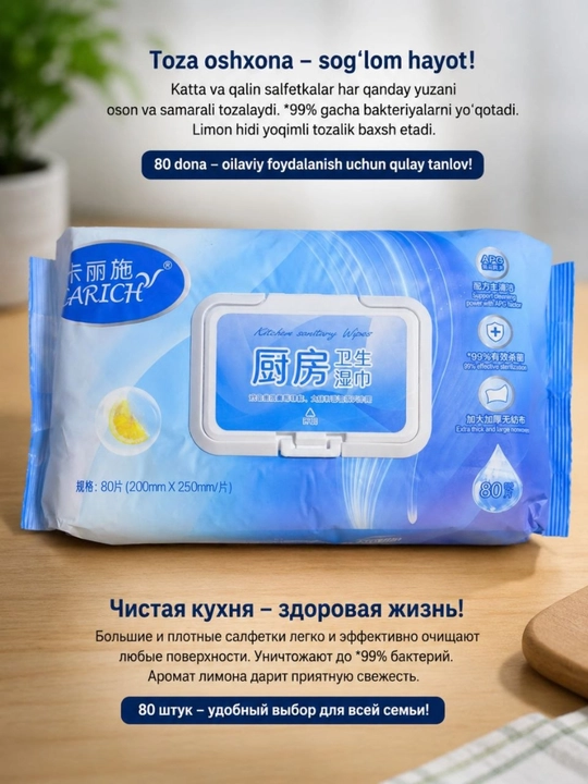 ECO Greenleaf , toza oshxona sog‘lom hayot garovi - 