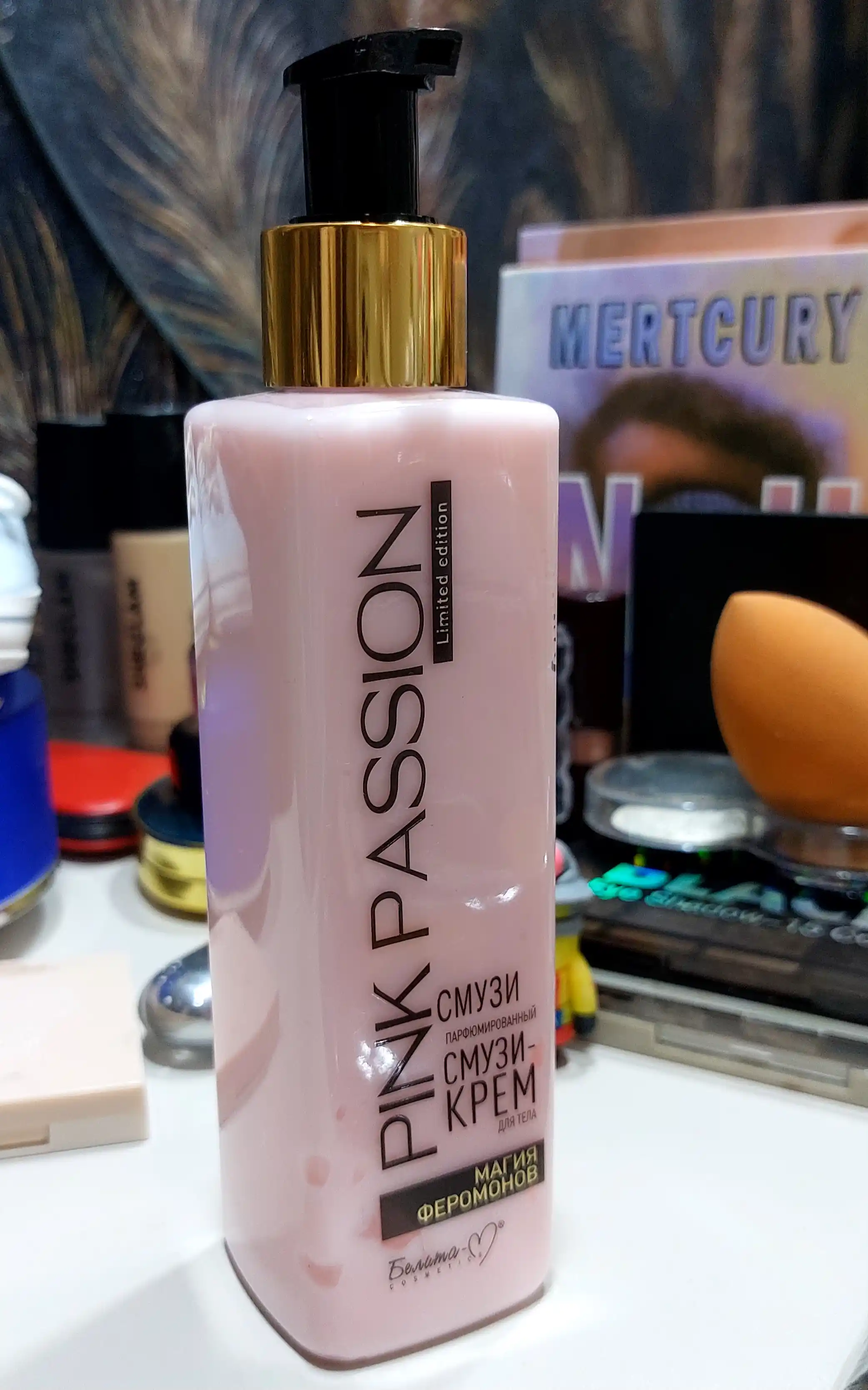 Pink Passion parfyumeriyali tana uchun krem, namlantiruvchi va yumshatuvchi, 190 ml