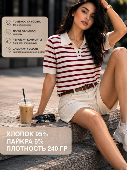 Футболка в полоску базовая, с открытыми плечами для женщин и  девушек, одежда трикотаж - 