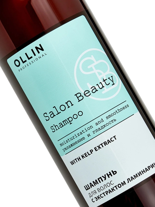 OLLIN Professional/ SALON BEAUTY Шампунь для волос с экстрактом ламинарии 1000мл