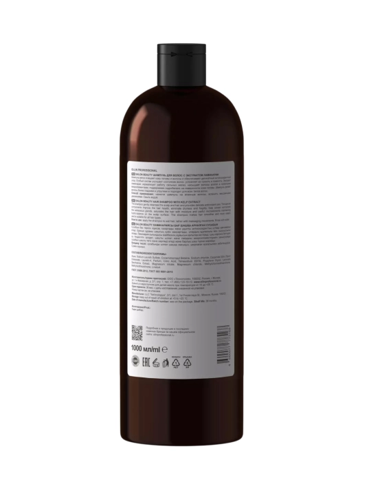 OLLIN Professional/ SALON BEAUTY Шампунь для волос с экстрактом ламинарии 1000мл