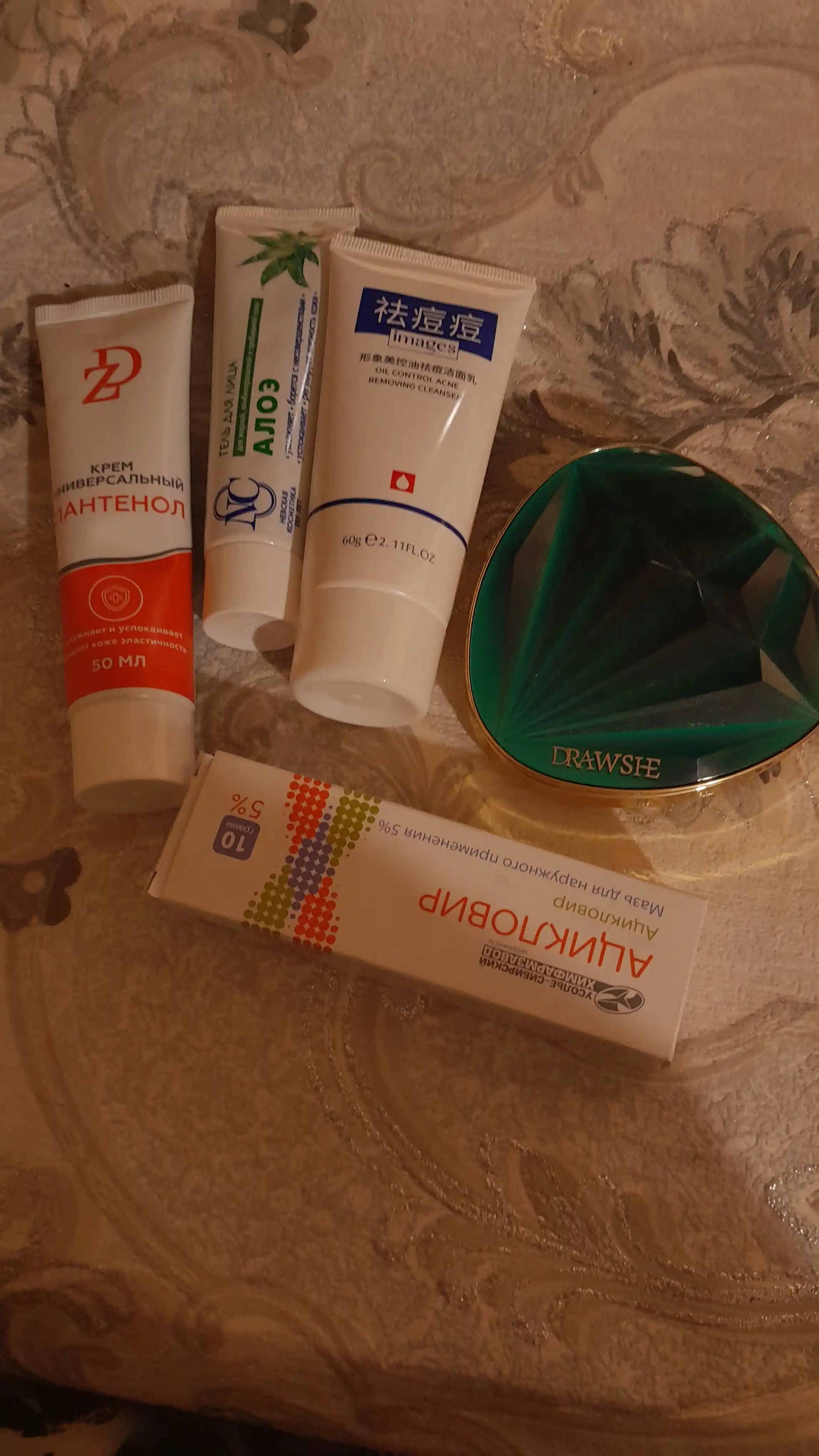 Pantenol ZD universal kremi, 50 ml