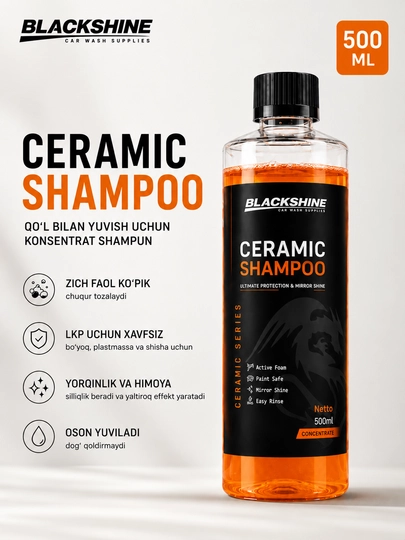 Ceramic Shampoo BLACKSHINE — автошампунь с керамическим эффектом, 500 мл — BLACKSH-777