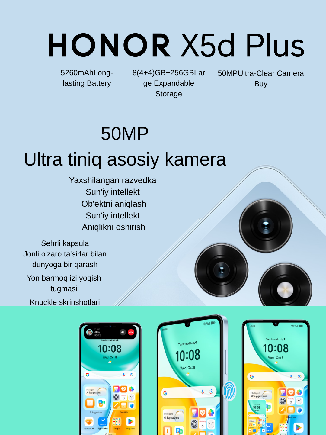 Honor X5d Plus (2026) —  5260 мАч, сверхчеткой 50-мп камерой и функцией MagicCapsule