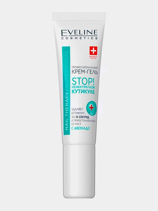 Eveline Nail Therapy Stop!, professional, avokado, kutikula uchun krem-gel, 12 ml