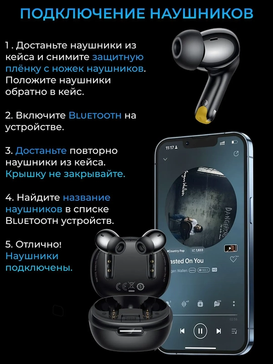 Simsiz HOCO EQ100 TWS quloqchinlari 134 tilga tarjima qilish, ANC, Bluetooth 5.4, aqlli sensorlar